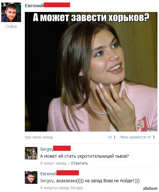 ���� �� ��������� �����