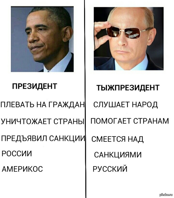 ������������!