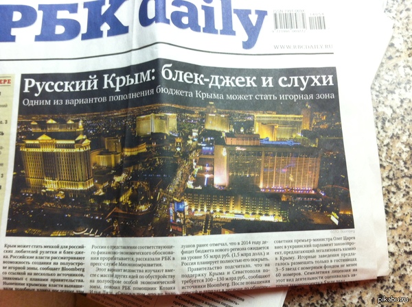 � ��� ����� ���� ���� � ����-������ � �������