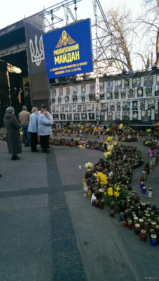    . , 29.03.2014