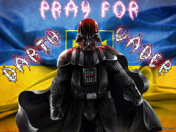          "Pray for Ukraine".     !