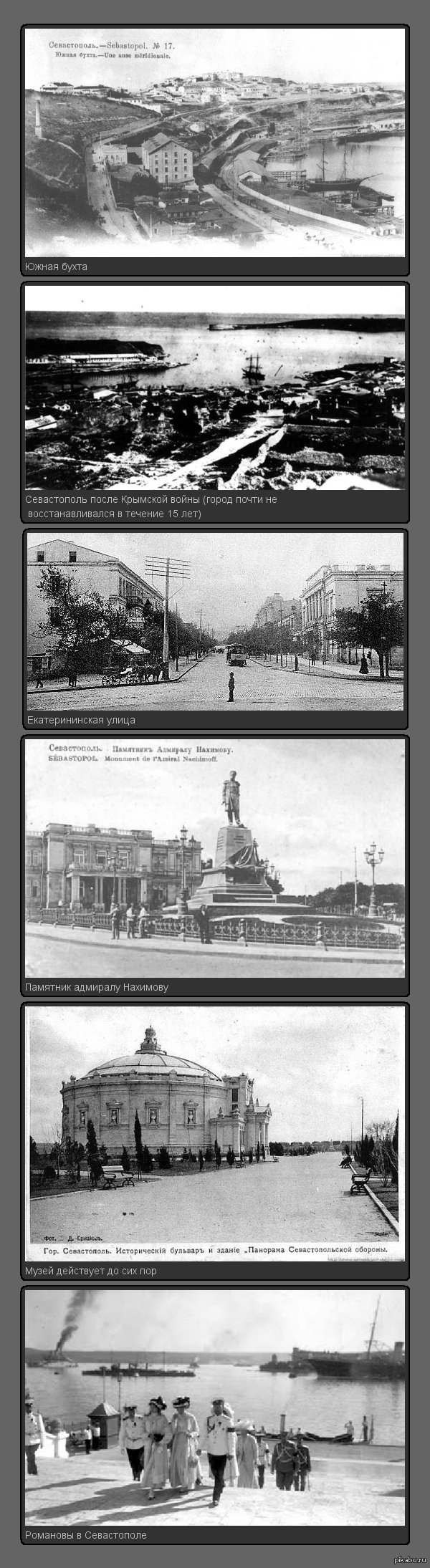 ������� ���� �� ���������������� �����������