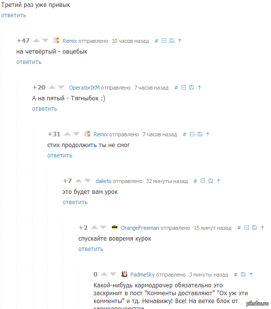 �������� ����