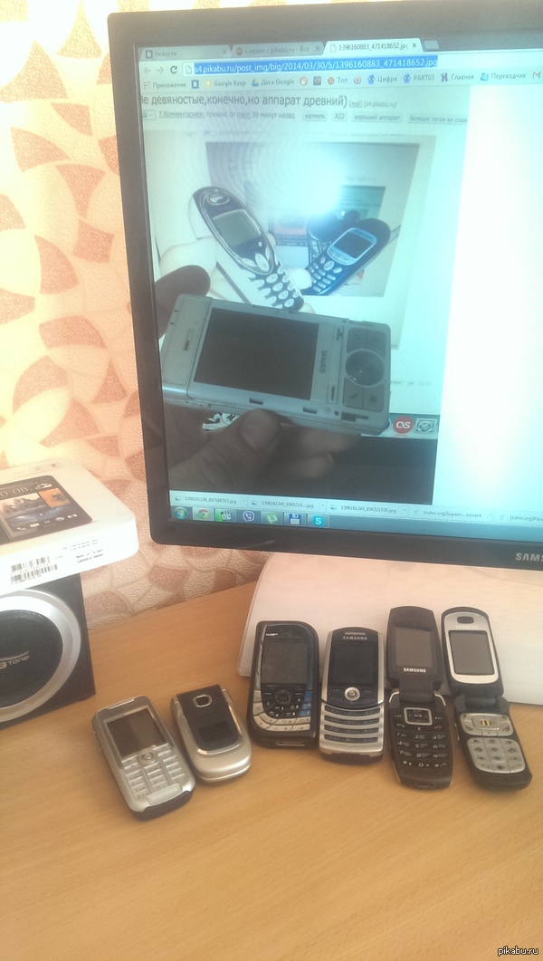 ������� ������ ������� ���� ))