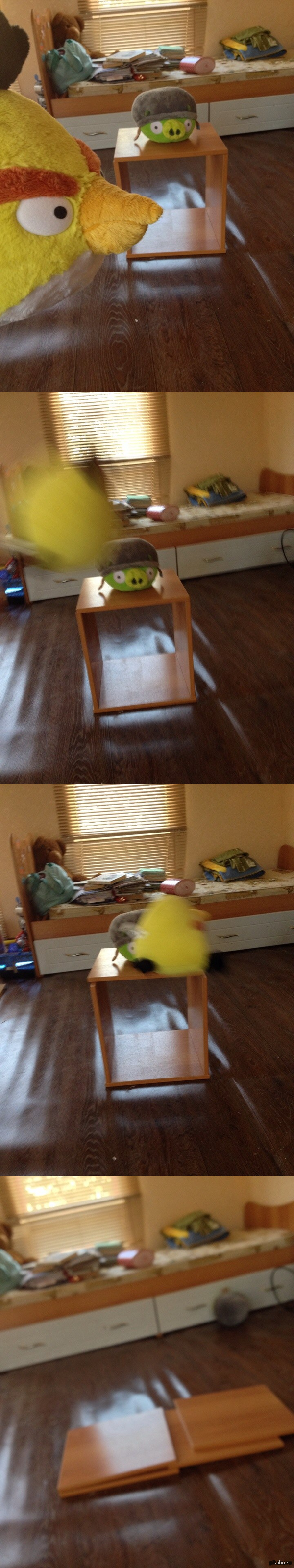 Не удержался
