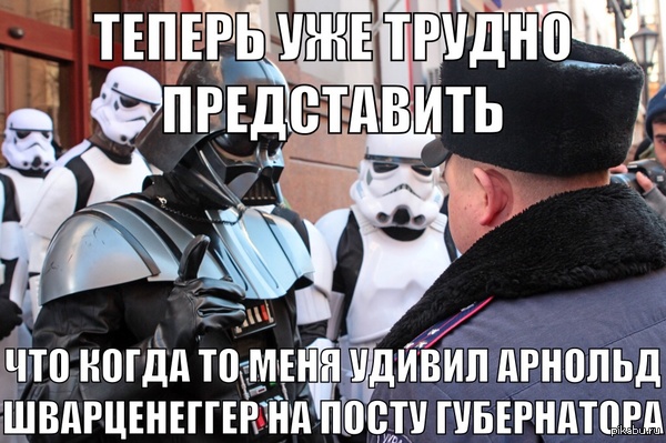 ������ - ��������