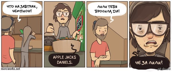 Apple Jacks Daniels Jack Daniels -    .  Apple Jacks -     .