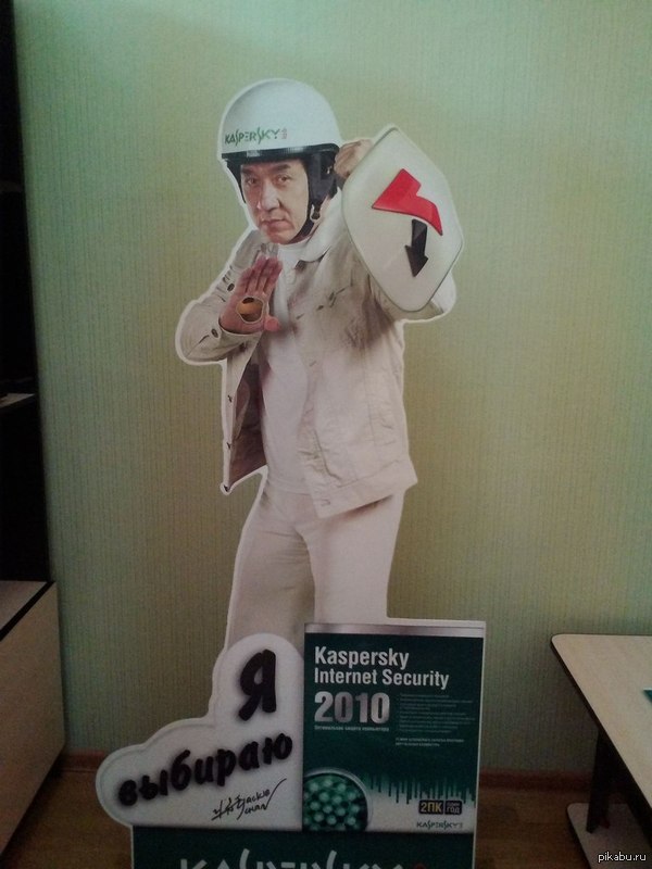 ������������ ����� ���� �����������. ��� ���� �  ������� ����� �� ������ =)