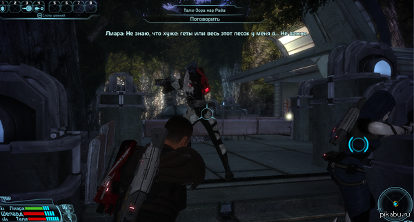 ������� ������������ Mass Effect �...