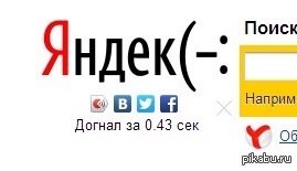 ���� ���� �� ������� �� 0,43 �������