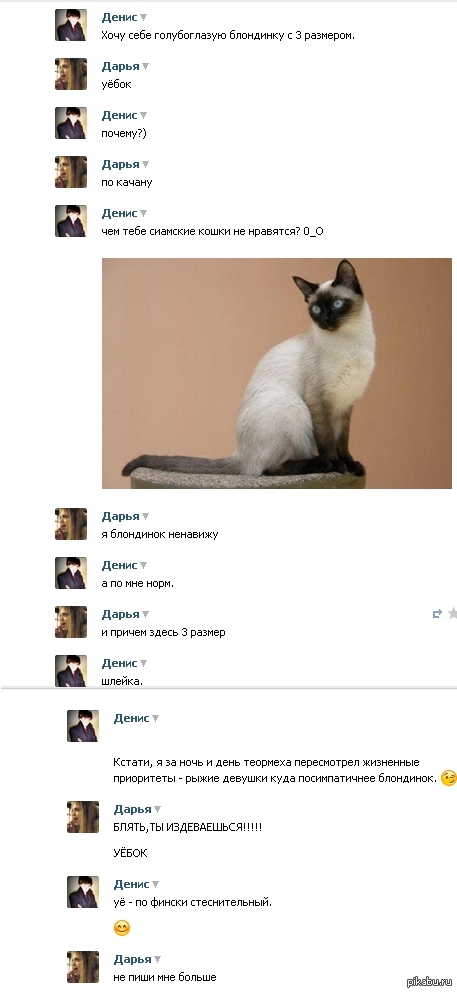 ������ ��� ����� ����������� ������.