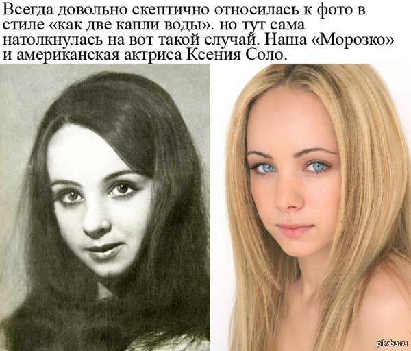 ��� �� �� ����� �������, ��� ��� ������?