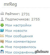 ,    &quot; 1000 ?&quot; :( 