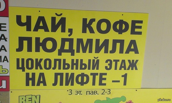 �� ����� ����