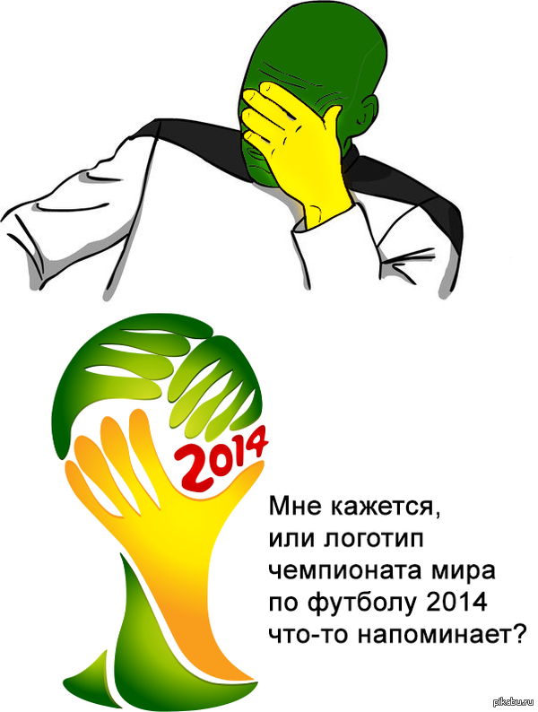 ���-�� ����������...