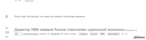 �����! �������!