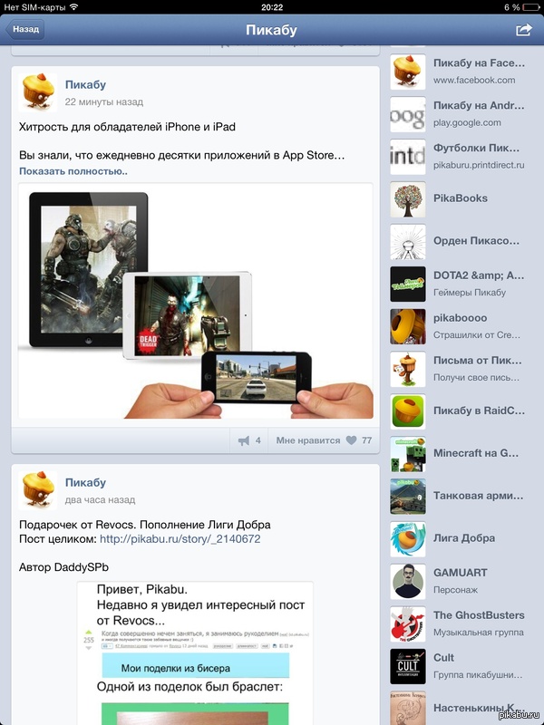 ������ ������ �������� �������� ����������