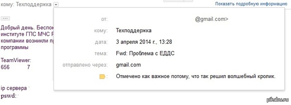 Google    &quot;   &quot; 