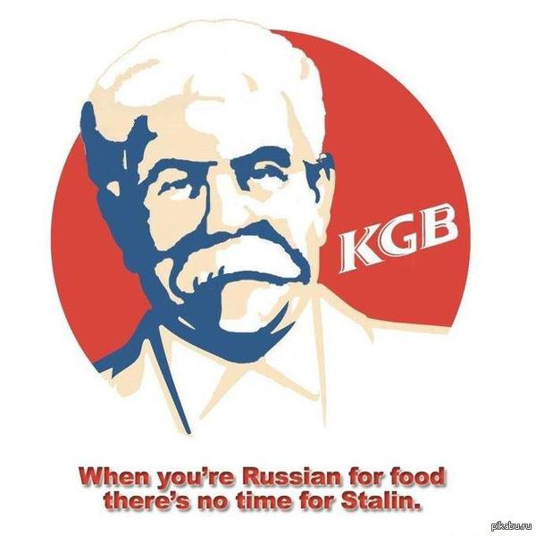 Trotsky on over to the newest Restaurant in Leningrad! ,     .  -