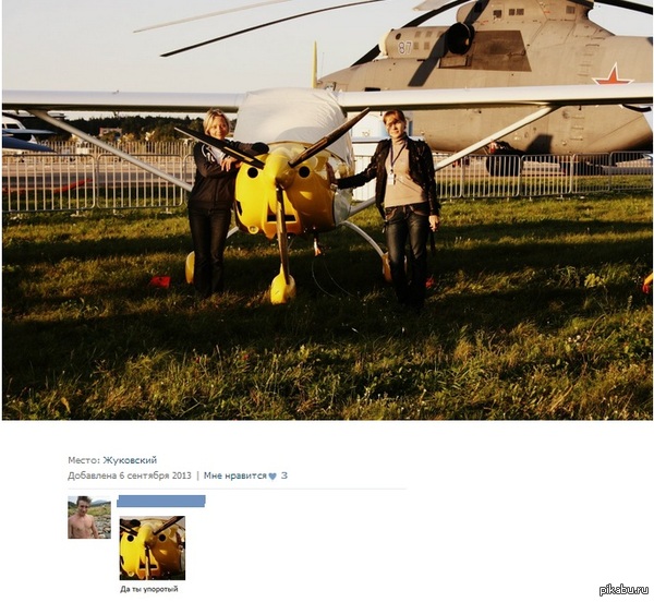 Angry planes  &gt;:+