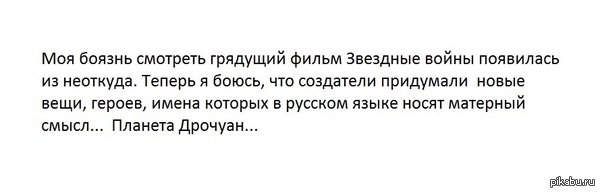 �������� �����