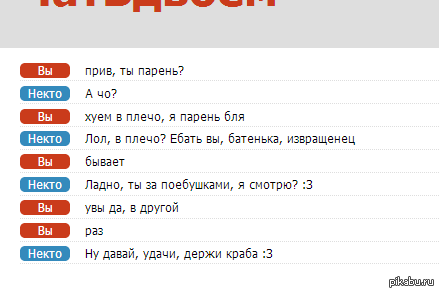 ��������� ���