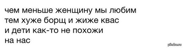 ������ ����� ������!