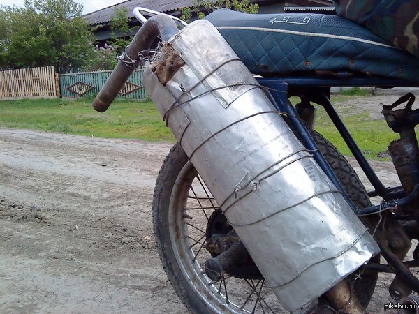 ���� ��� ��� motherfucker!