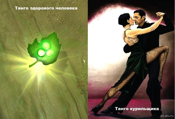 Главное это здоровье!