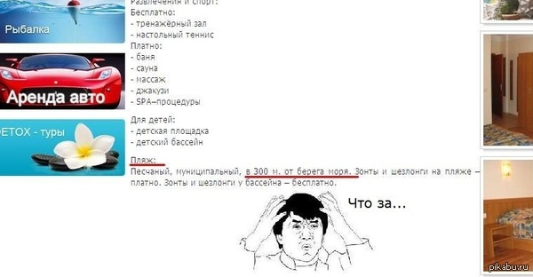 Мда... Очень удобно:)