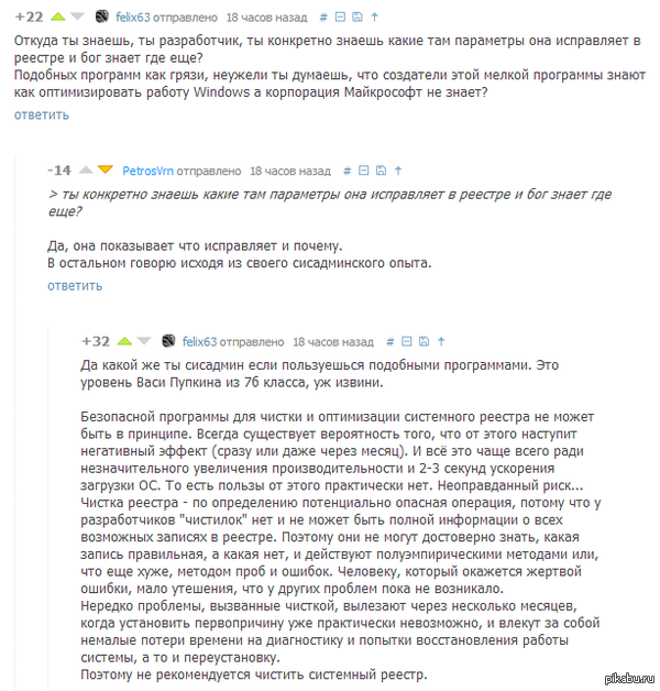    ?    felix63.