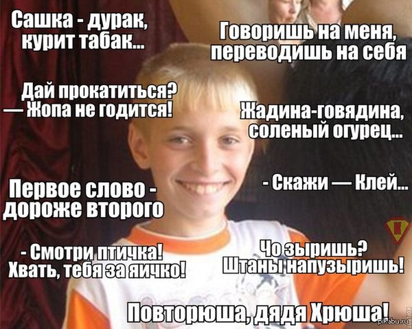 ����� 90-��))