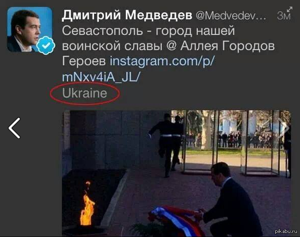 Twitter �� ����� ��� ����� ���������? � ��� � ��������� ���.