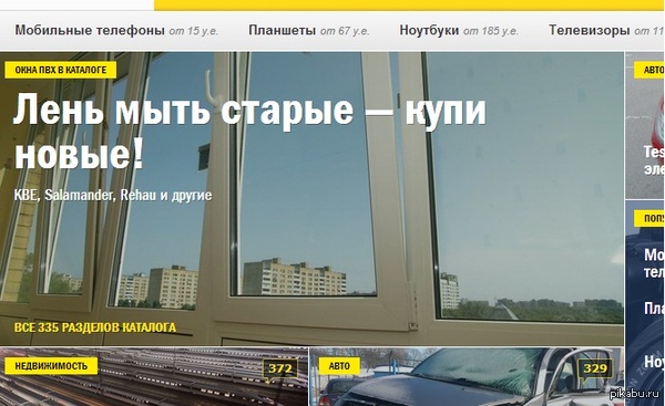 все правильно