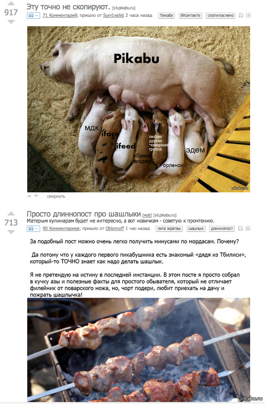 ���������� ���������� � ������