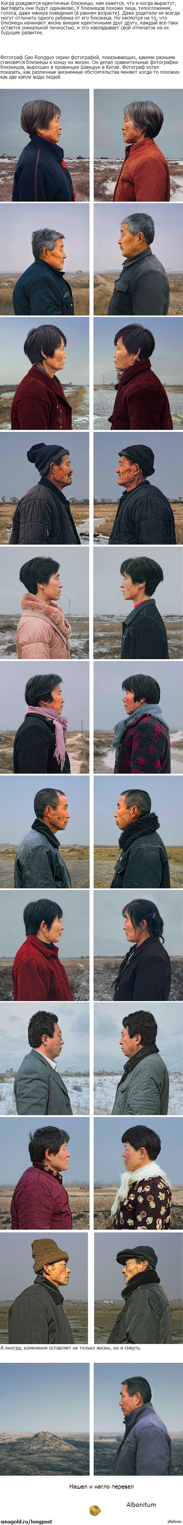 ��� ��������� ������ �����