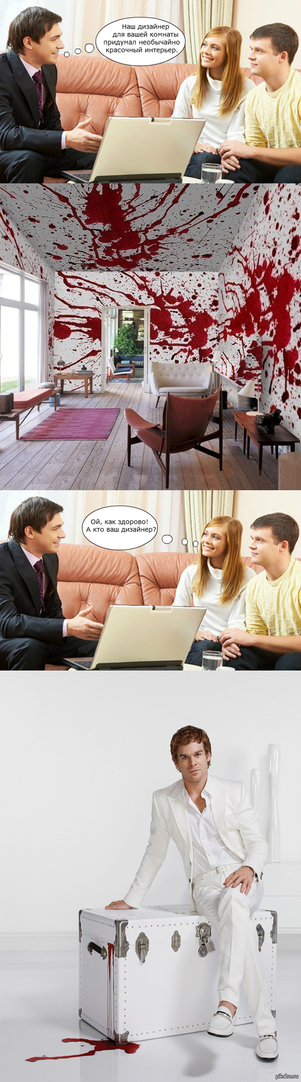 Талантливый человек талантлив во всем