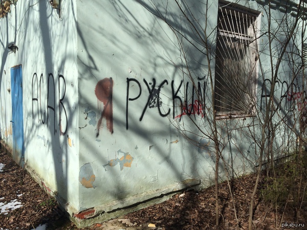 �� �������