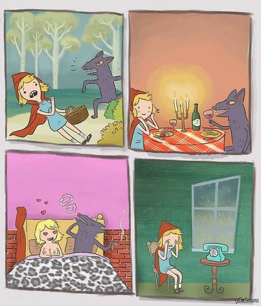 ������ ������ �� ����� ���.