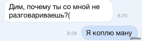 � ��� ������