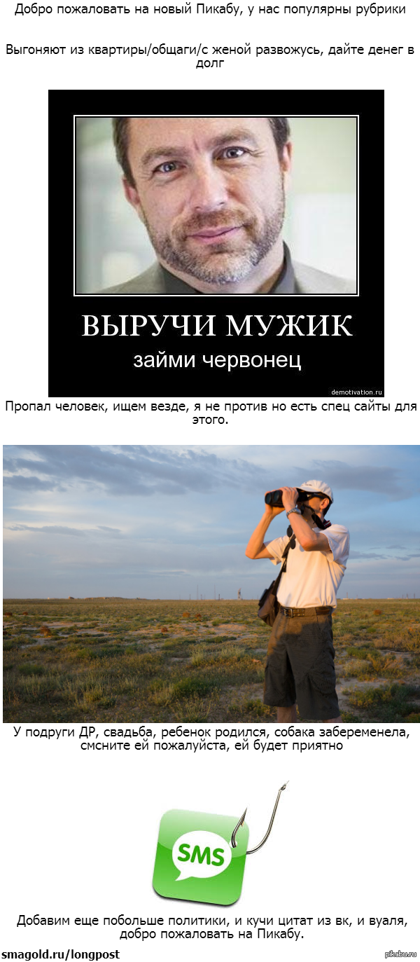 ������ ��������