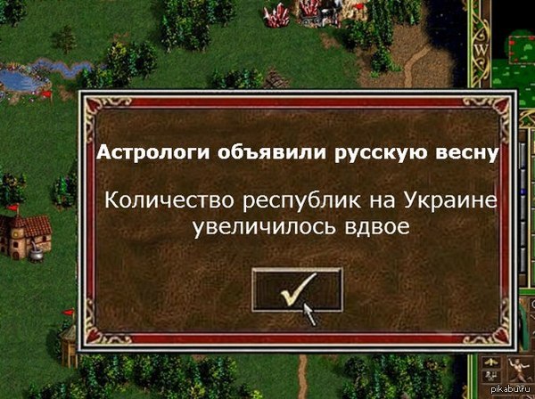 ����� ���� � ���������