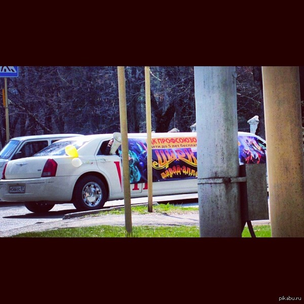 В Нальчик приехал цирк на лимузине епрст...