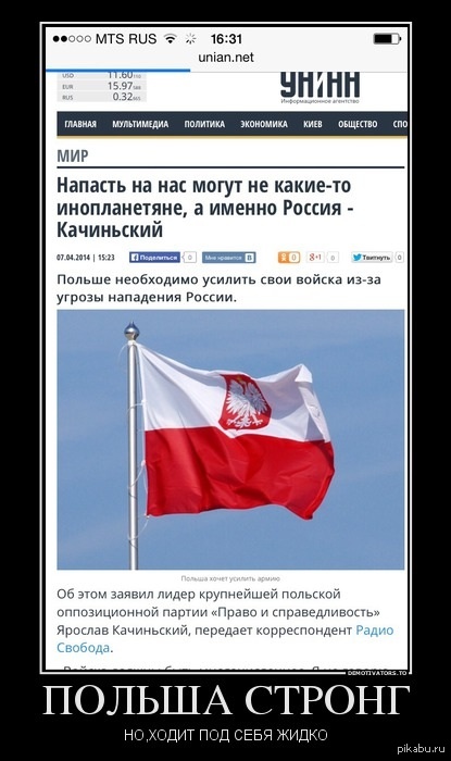      ...  ..    !   :)