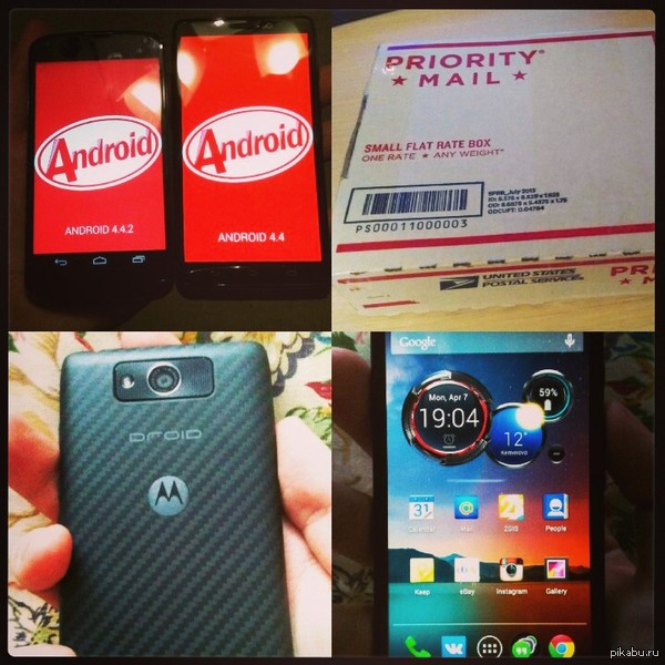 Motorola Droid Maxx    .....:)      ...  !