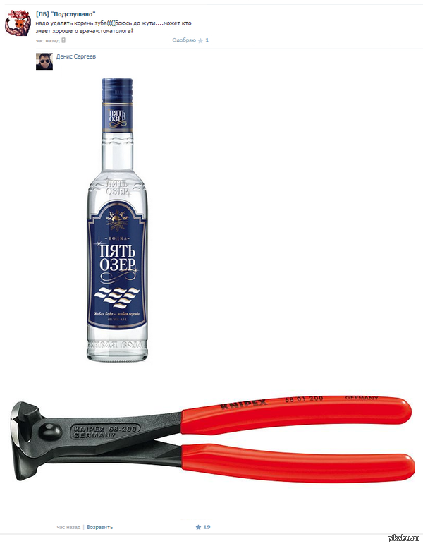 �������� ������ ������ �����