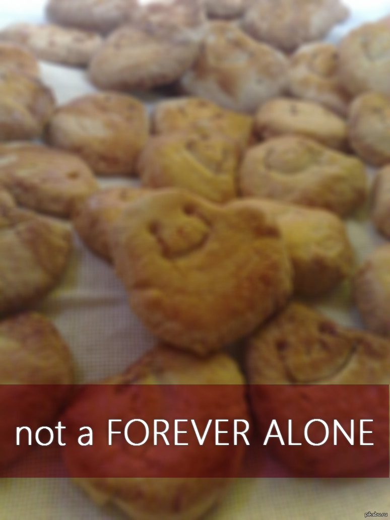 not a FOREVER ALONE - Моё, День святого Валентина, Печенье, Forever alone, 14 февраля - День святого Валентина