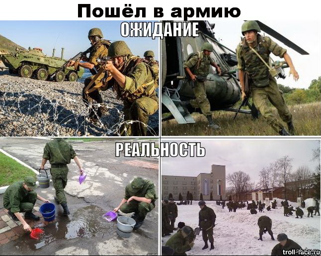 https://cs3.pikabu.ru/post_img/big/2014/02/15/7/1392459746_380518286.JPG