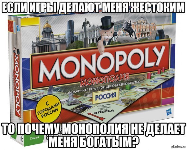 Действительно | Пикабу