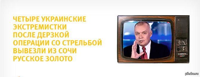 Киселев.... | Пикабу